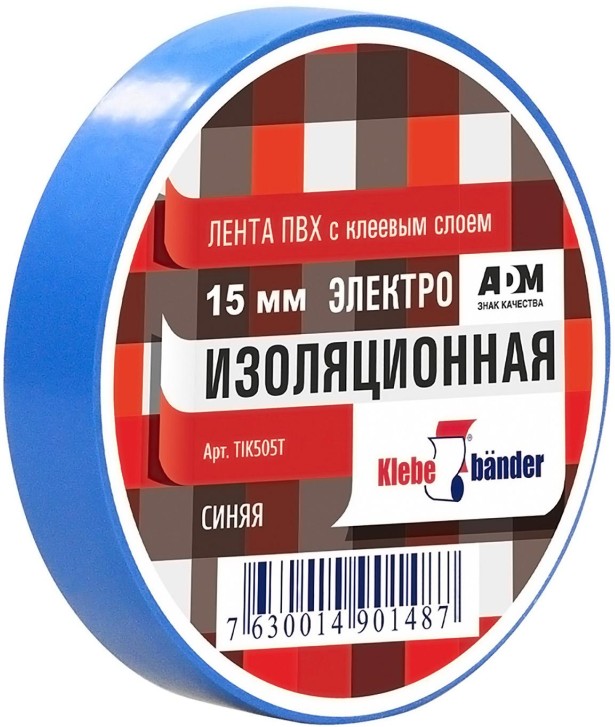 Фото товара Изолента ПВХ 15*20 синяя Klebebander 20 м.п