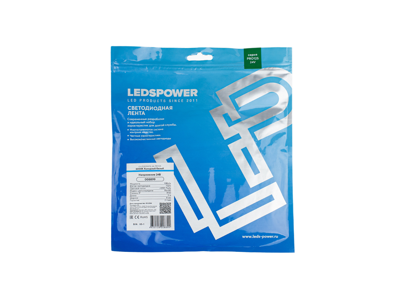 Фото товара ПРО125 Светодиодная лента LEDS POWER 2835 112\м (10Вт\м) 24В холодная