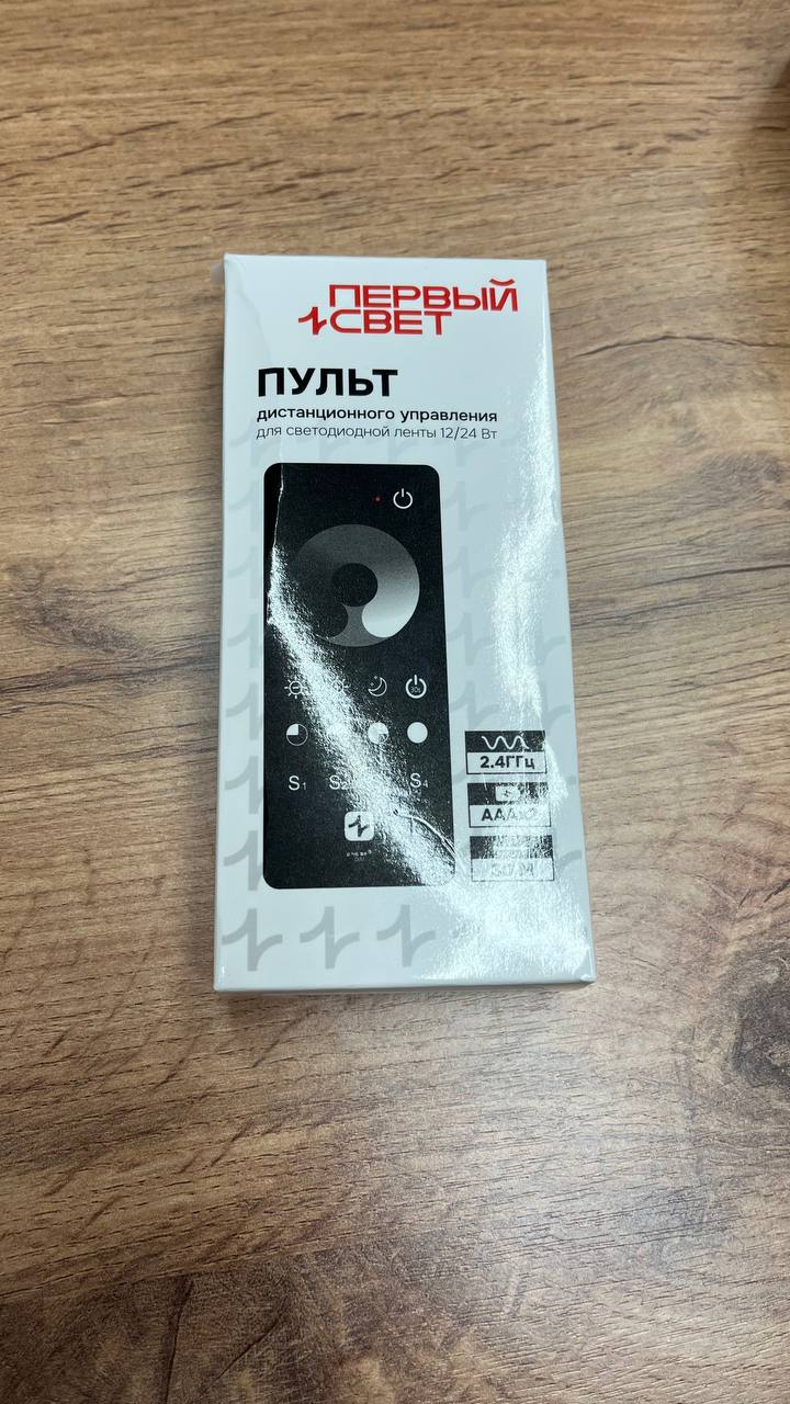 Фото товара Пульт дистанционного управления 1ый свет с кнопками PTN-AT- DIM (одноцветный диммируемый)