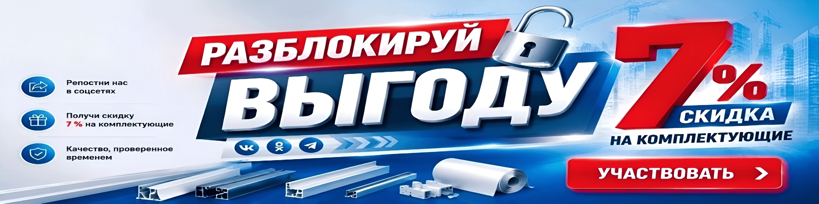 Image (15).png