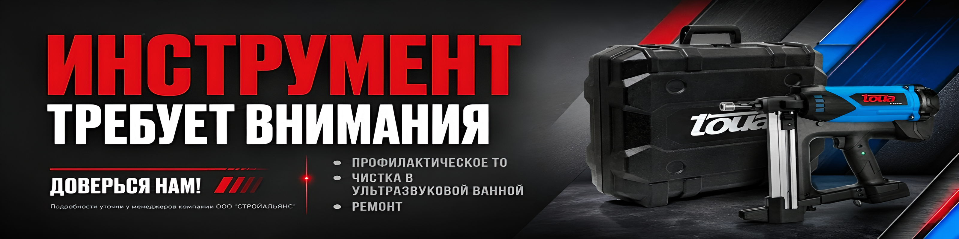 Image (17).png